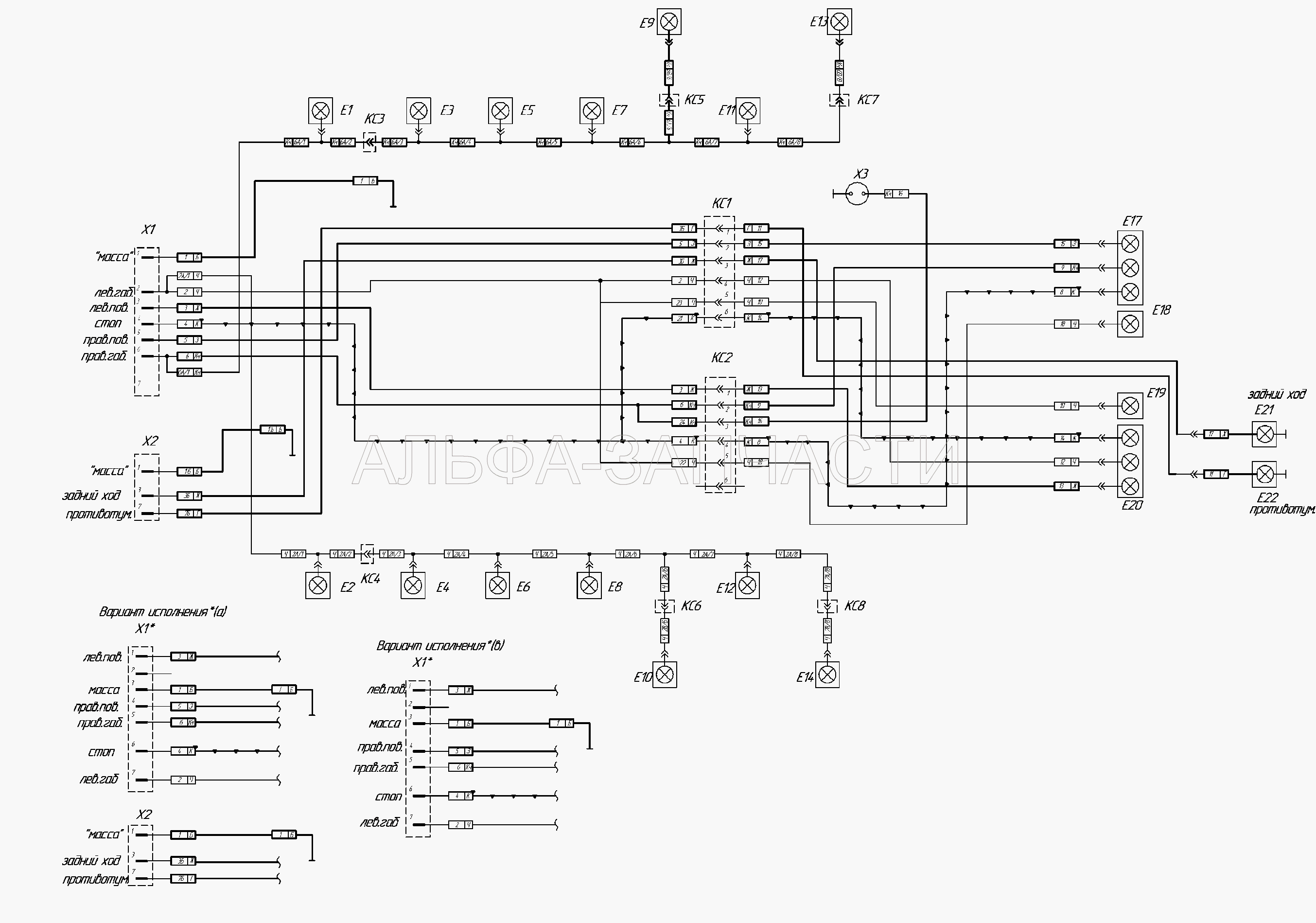 Схема электрическая соединений (ФП133-АБ Фонарь задний ФП133-АБ) 